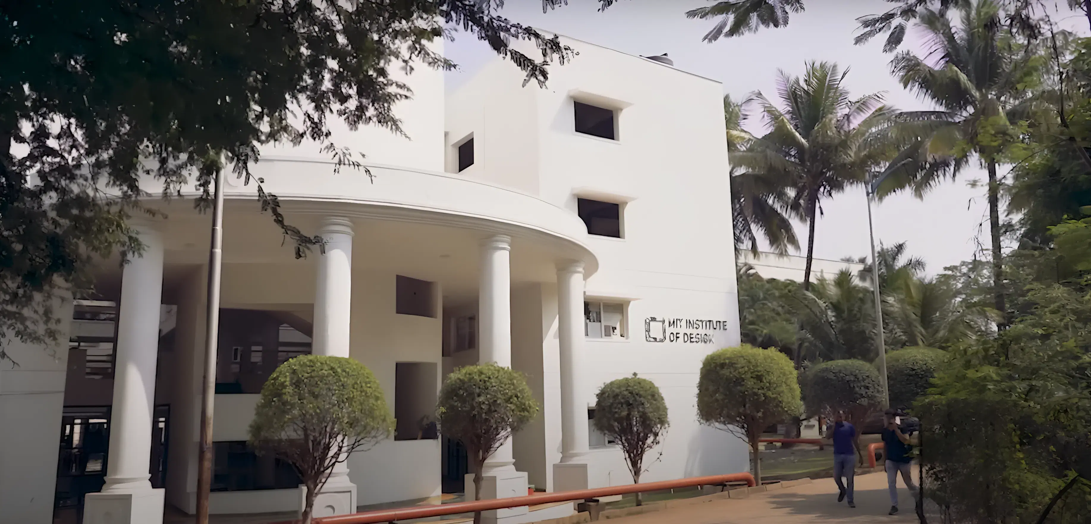 MITAOE Academic Infrastructure photo 6